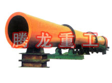 酒糟轉(zhuǎn)筒烘干設(shè)備 、酒糟轉(zhuǎn)筒干燥設(shè)備 、酒糟轉(zhuǎn)筒烘干機(jī)、酒糟轉(zhuǎn)筒干燥機(jī)、酒糟烘干設(shè)備 、酒糟干燥設(shè)備