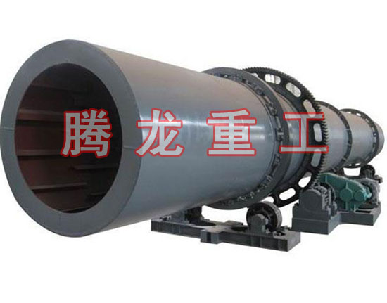 復(fù)合肥轉(zhuǎn)筒烘干設(shè)備 、復(fù)合肥轉(zhuǎn)筒干燥設(shè)備 、復(fù)合肥轉(zhuǎn)筒烘干機(jī)、復(fù)合肥轉(zhuǎn)筒干燥機(jī)、復(fù)合肥轉(zhuǎn)筒烘干機(jī)械