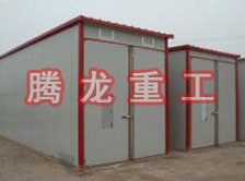 牛蒡烘干機(jī)、牛蒡干燥機(jī)、牛蒡烘干設(shè)備、牛蒡干燥設(shè)備、牛蒡烘干設(shè)備、牛蒡干燥設(shè)備