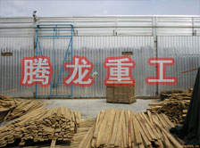 木材干燥箱價(jià)格、木材烘干箱價(jià)格、木材干燥箱生產(chǎn)廠家、木材烘干箱生產(chǎn)廠家