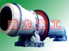 沙子烘干機(jī)、沙子干燥機(jī)、沙子烘干設(shè)備、沙子干燥設(shè)備、河沙黃沙烘干機(jī)