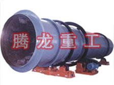 工業(yè)烘干機(jī)、工業(yè)干燥機(jī)、 粉煤灰煤泥水渣脫硫石膏木薯渣果渣褐煤污泥豆渣礦渣蘭炭碳酸鈣石墨石烘干機(jī)